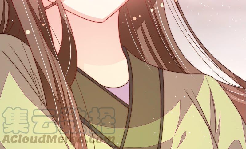 少帅每天都在吃醋韩漫全集-第197话 碧珠无删减无遮挡章节图片 