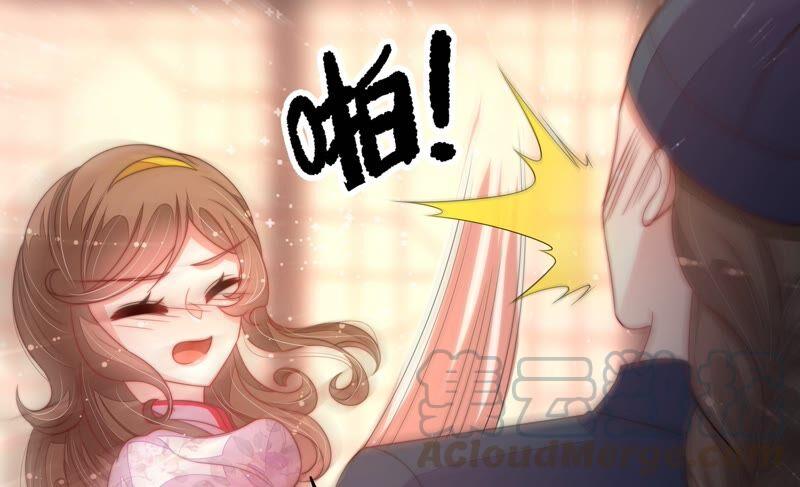 少帅每天都在吃醋韩漫全集-第199话 得宠与失宠无删减无遮挡章节图片 