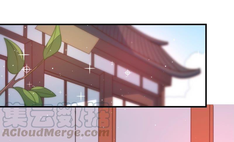少帅每天都在吃醋韩漫全集-第199话 得宠与失宠无删减无遮挡章节图片 