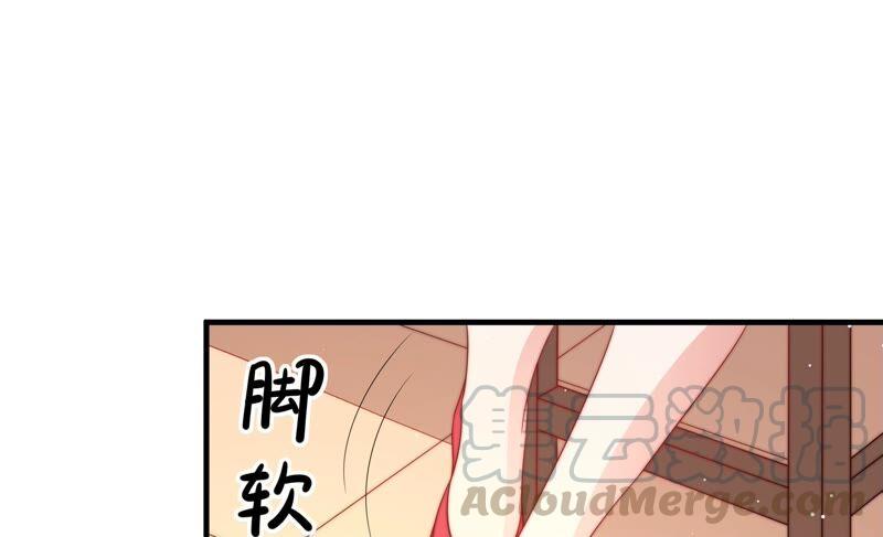 少帅每天都在吃醋韩漫全集-第199话 得宠与失宠无删减无遮挡章节图片 