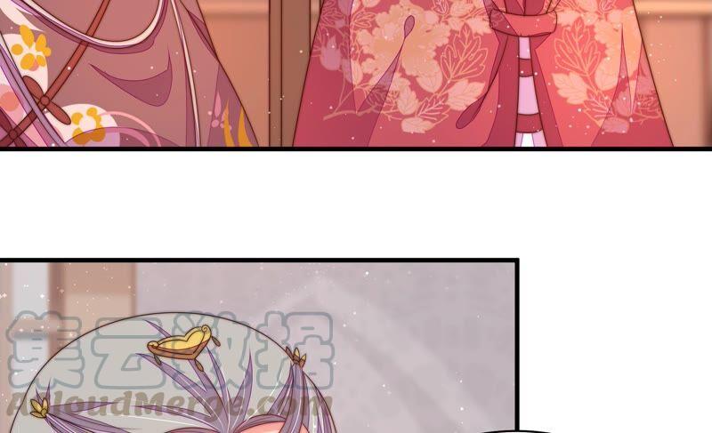 少帅每天都在吃醋韩漫全集-第201话 有人甜蜜有人酸无删减无遮挡章节图片 