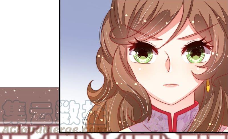 少帅每天都在吃醋韩漫全集-第201话 有人甜蜜有人酸无删减无遮挡章节图片 