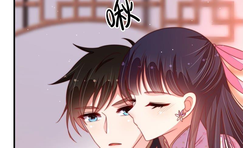 少帅每天都在吃醋韩漫全集-第201话 有人甜蜜有人酸无删减无遮挡章节图片 