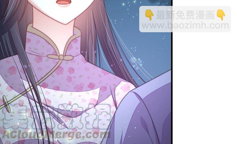 少帅每天都在吃醋韩漫全集-第201话 有人甜蜜有人酸无删减无遮挡章节图片 