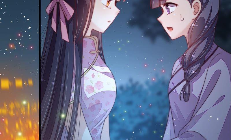 少帅每天都在吃醋韩漫全集-第201话 有人甜蜜有人酸无删减无遮挡章节图片 