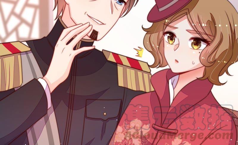 少帅每天都在吃醋韩漫全集-第201话 有人甜蜜有人酸无删减无遮挡章节图片 