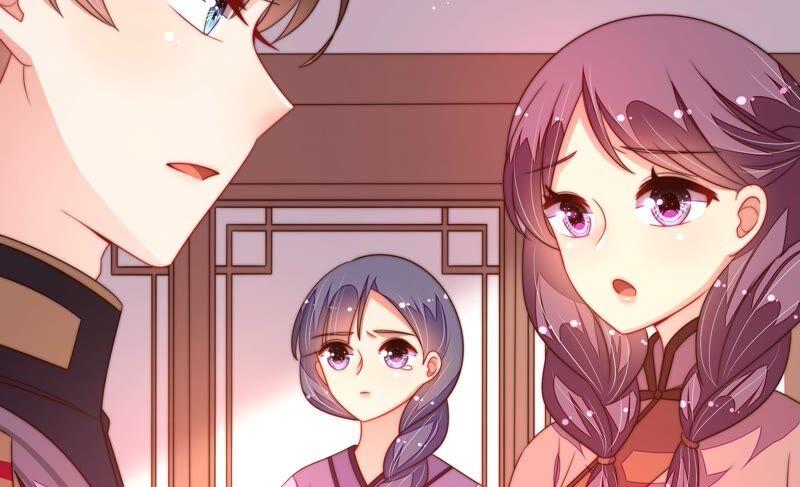 少帅每天都在吃醋韩漫全集-第202话 使唤无删减无遮挡章节图片 