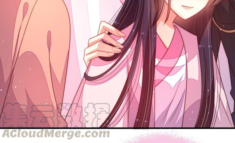 少帅每天都在吃醋韩漫全集-第202话 使唤无删减无遮挡章节图片 