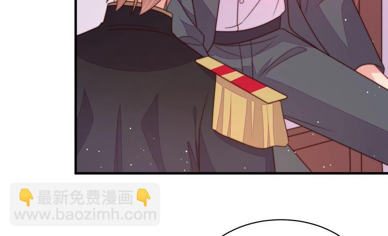 少帅每天都在吃醋韩漫全集-第202话 使唤无删减无遮挡章节图片 
