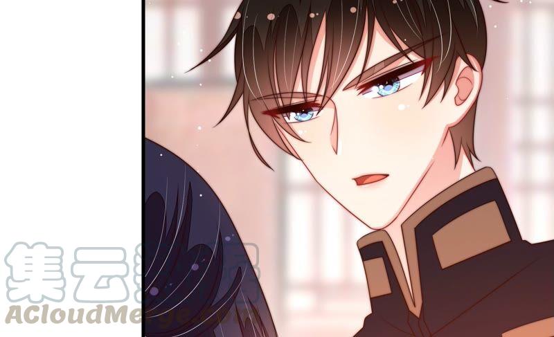 少帅每天都在吃醋韩漫全集-第202话 使唤无删减无遮挡章节图片 