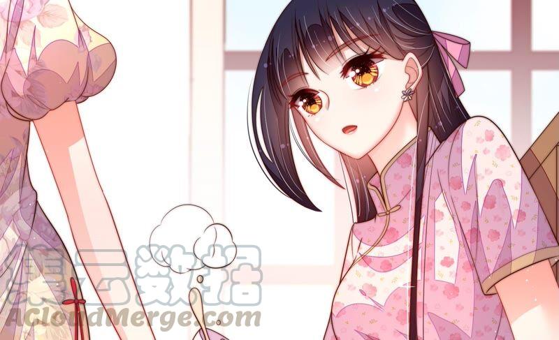 少帅每天都在吃醋韩漫全集-第202话 使唤无删减无遮挡章节图片 