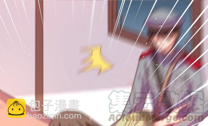 少帅每天都在吃醋韩漫全集-第204话 警告无删减无遮挡章节图片 