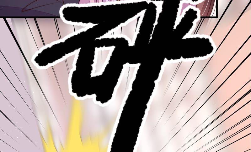 少帅每天都在吃醋韩漫全集-第204话 警告无删减无遮挡章节图片 
