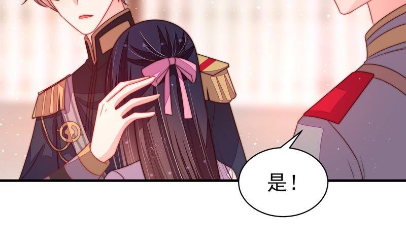 少帅每天都在吃醋韩漫全集-第204话 警告无删减无遮挡章节图片 