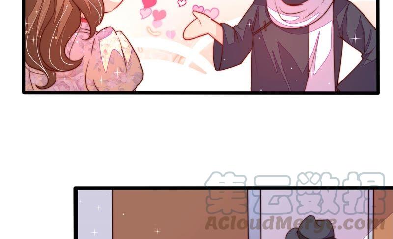 少帅每天都在吃醋韩漫全集-第204话 警告无删减无遮挡章节图片 