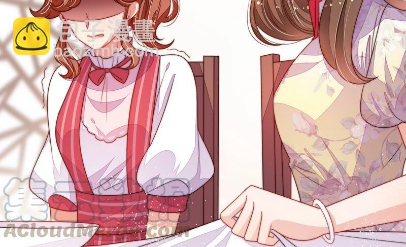 少帅每天都在吃醋韩漫全集-第206话 化妆舞会无删减无遮挡章节图片 
