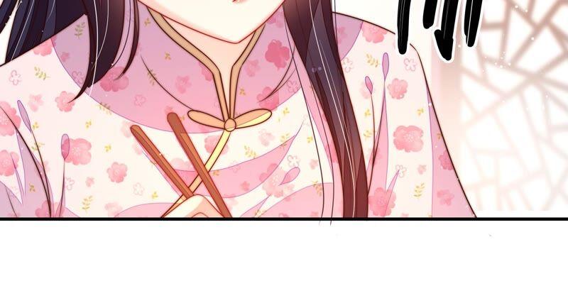 少帅每天都在吃醋韩漫全集-第206话 化妆舞会无删减无遮挡章节图片 