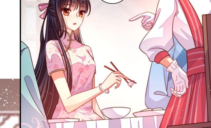 少帅每天都在吃醋韩漫全集-第206话 化妆舞会无删减无遮挡章节图片 