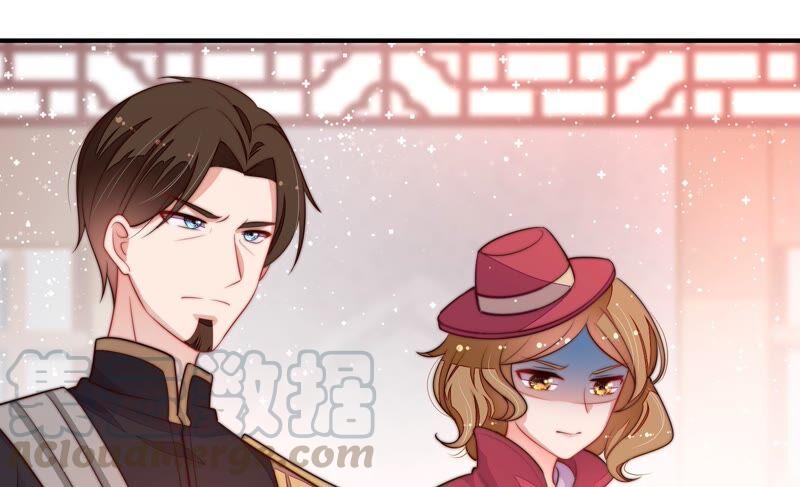 少帅每天都在吃醋韩漫全集-第206话 化妆舞会无删减无遮挡章节图片 