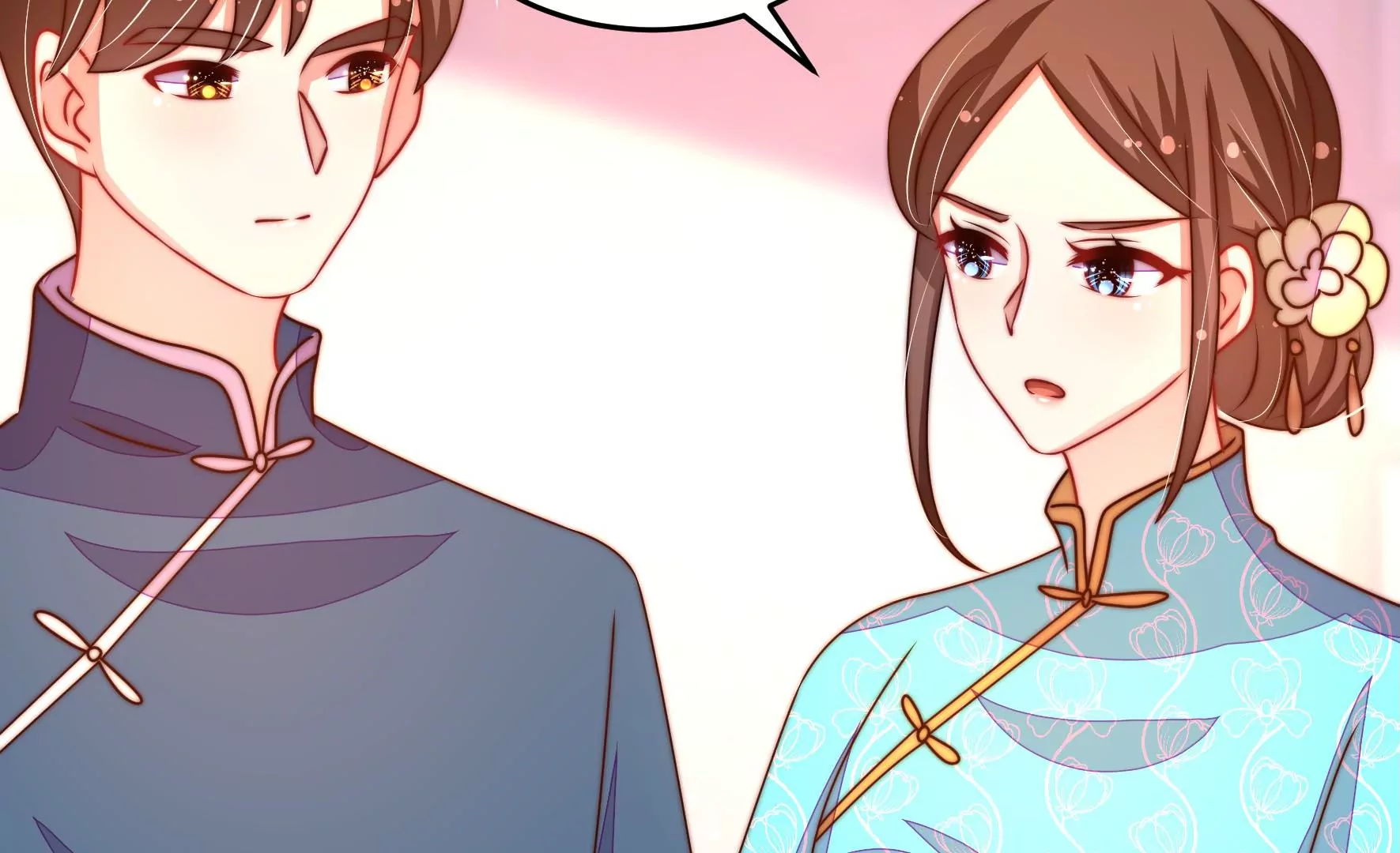 少帅每天都在吃醋韩漫全集-第269话 阴阳怪气无删减无遮挡章节图片 