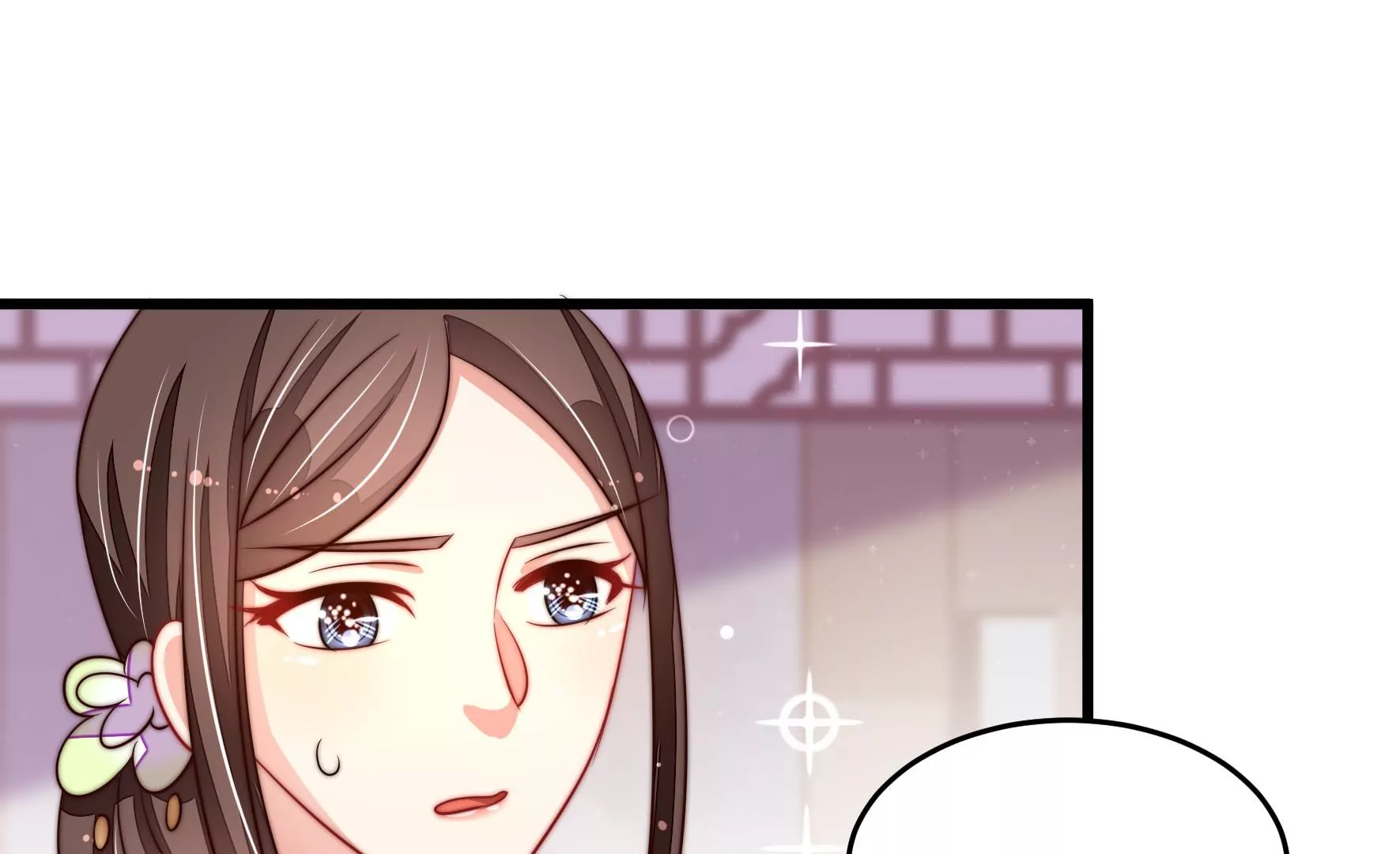 少帅每天都在吃醋韩漫全集-第269话 阴阳怪气无删减无遮挡章节图片 