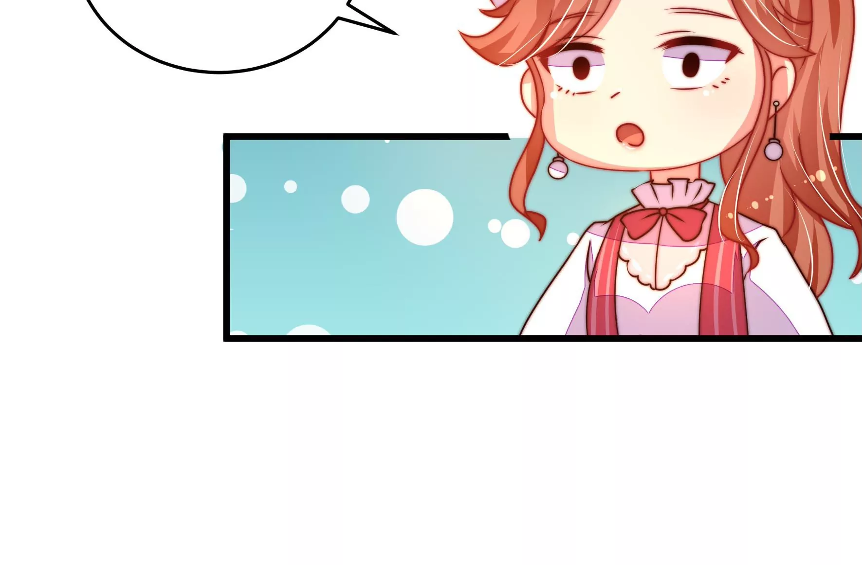 少帅每天都在吃醋韩漫全集-第269话 阴阳怪气无删减无遮挡章节图片 