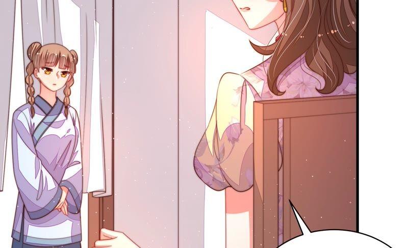 少帅每天都在吃醋韩漫全集-第207话 好久不见无删减无遮挡章节图片 