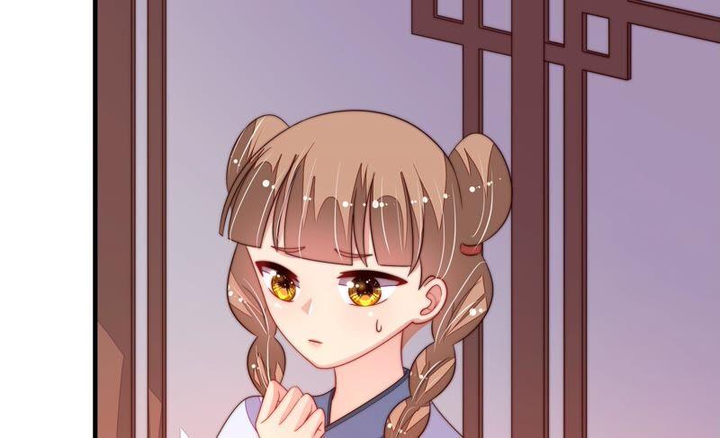 少帅每天都在吃醋韩漫全集-第207话 好久不见无删减无遮挡章节图片 