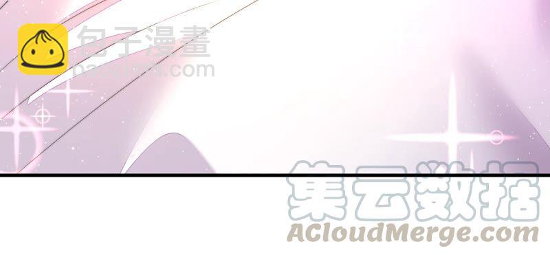 少帅每天都在吃醋韩漫全集-第207话 好久不见无删减无遮挡章节图片 