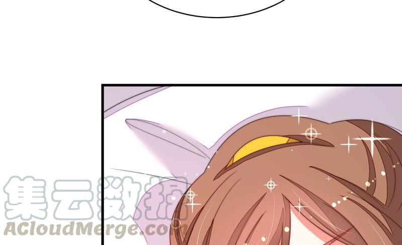 少帅每天都在吃醋韩漫全集-第207话 好久不见无删减无遮挡章节图片 