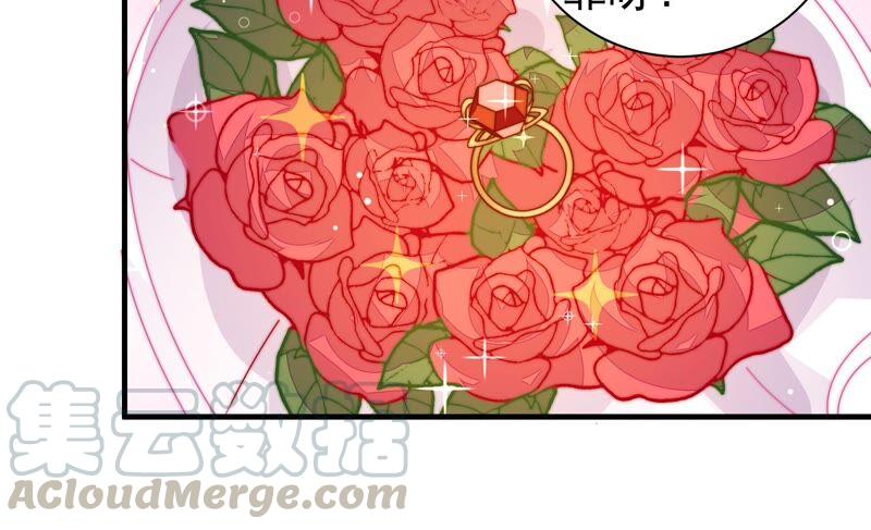 少帅每天都在吃醋韩漫全集-第207话 好久不见无删减无遮挡章节图片 