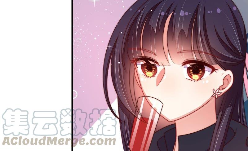 少帅每天都在吃醋韩漫全集-第207话 好久不见无删减无遮挡章节图片 