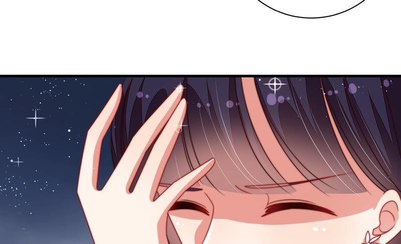 少帅每天都在吃醋韩漫全集-第207话 好久不见无删减无遮挡章节图片 