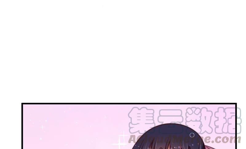 少帅每天都在吃醋韩漫全集-第208话 失踪无删减无遮挡章节图片 