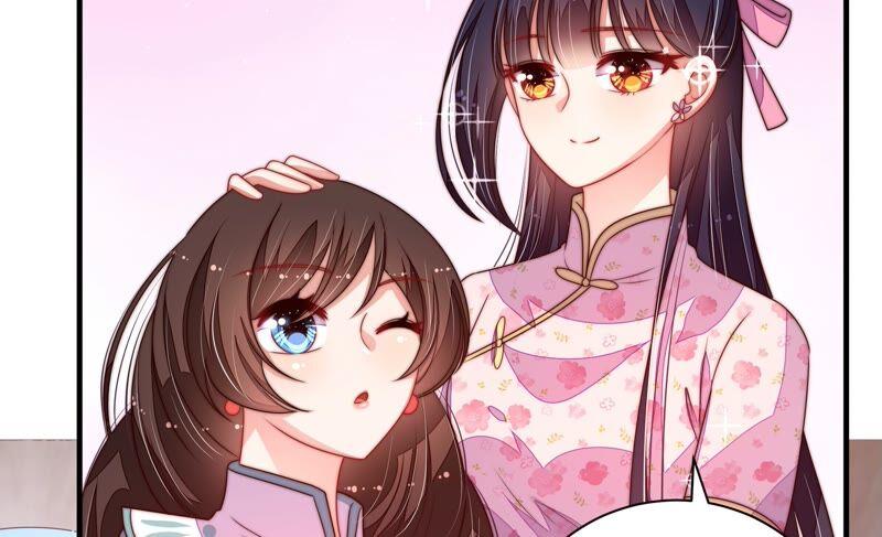 少帅每天都在吃醋韩漫全集-第208话 失踪无删减无遮挡章节图片 