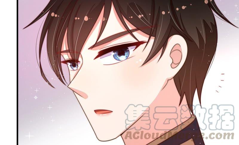 少帅每天都在吃醋韩漫全集-第208话 失踪无删减无遮挡章节图片 