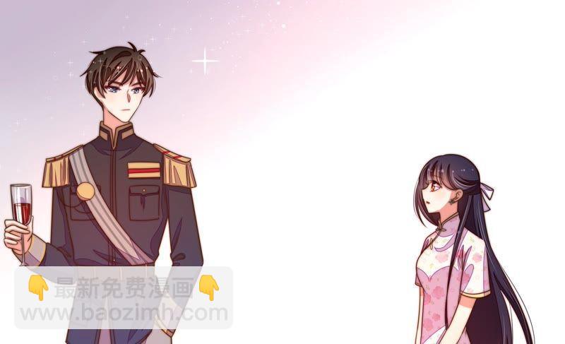 少帅每天都在吃醋韩漫全集-第208话 失踪无删减无遮挡章节图片 