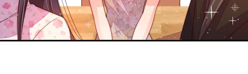 少帅每天都在吃醋韩漫全集-第208话 失踪无删减无遮挡章节图片 
