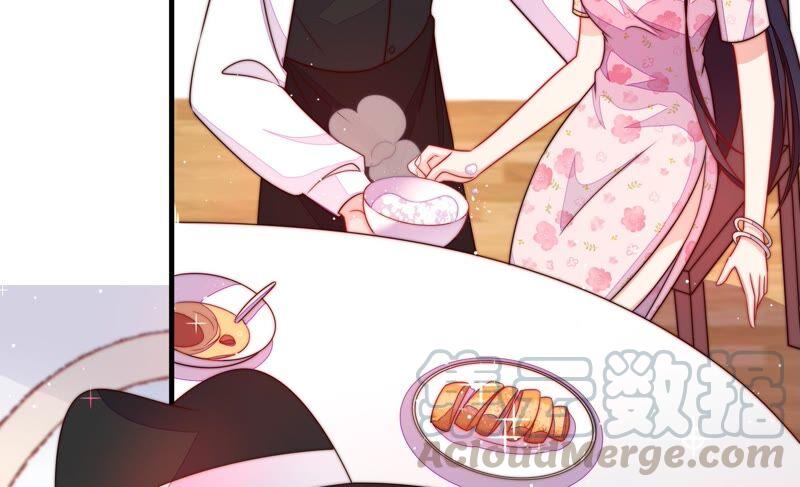 少帅每天都在吃醋韩漫全集-第209话 绑架无删减无遮挡章节图片 
