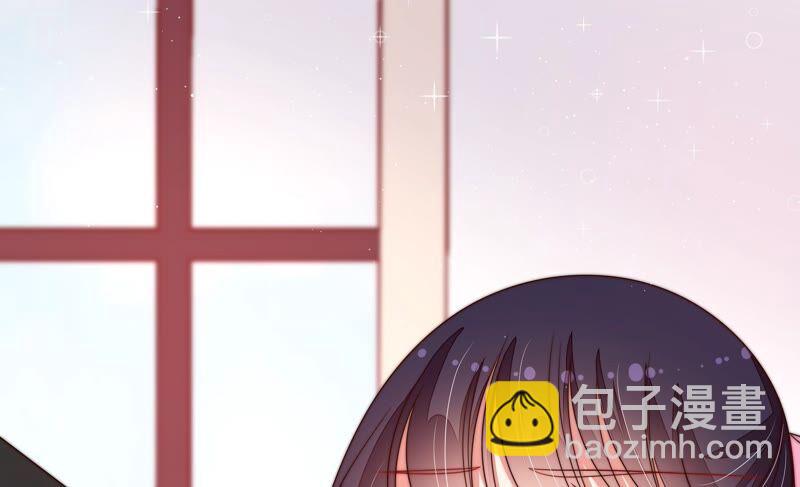 少帅每天都在吃醋韩漫全集-第209话 绑架无删减无遮挡章节图片 