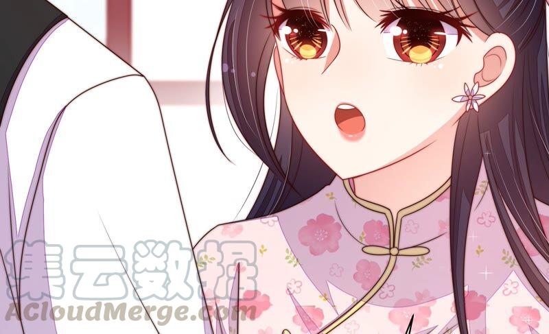 少帅每天都在吃醋韩漫全集-第209话 绑架无删减无遮挡章节图片 