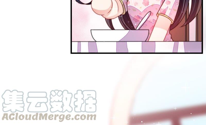 少帅每天都在吃醋韩漫全集-第209话 绑架无删减无遮挡章节图片 