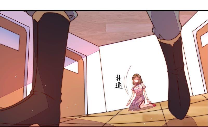 少帅每天都在吃醋韩漫全集-第210话 猜测无删减无遮挡章节图片 