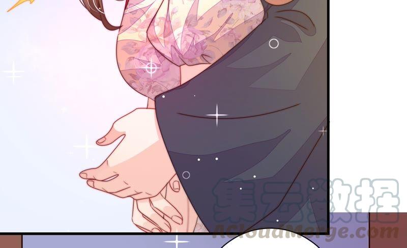 少帅每天都在吃醋韩漫全集-第210话 猜测无删减无遮挡章节图片 