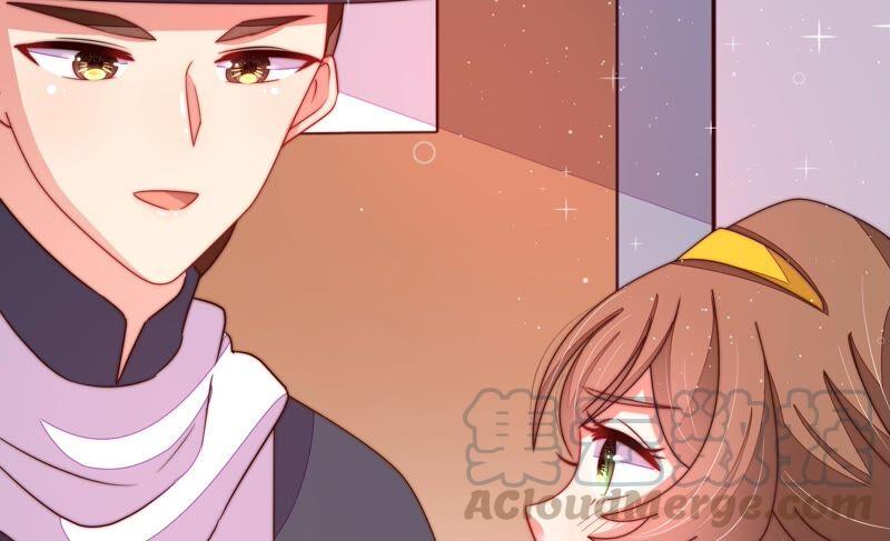 少帅每天都在吃醋韩漫全集-第210话 猜测无删减无遮挡章节图片 