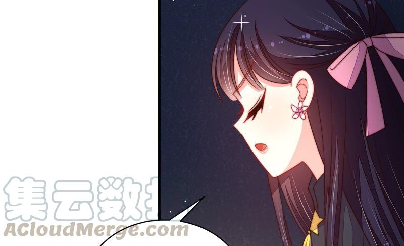 少帅每天都在吃醋韩漫全集-第210话 猜测无删减无遮挡章节图片 