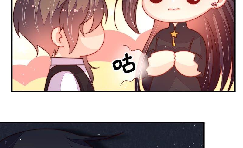 少帅每天都在吃醋韩漫全集-第210话 猜测无删减无遮挡章节图片 
