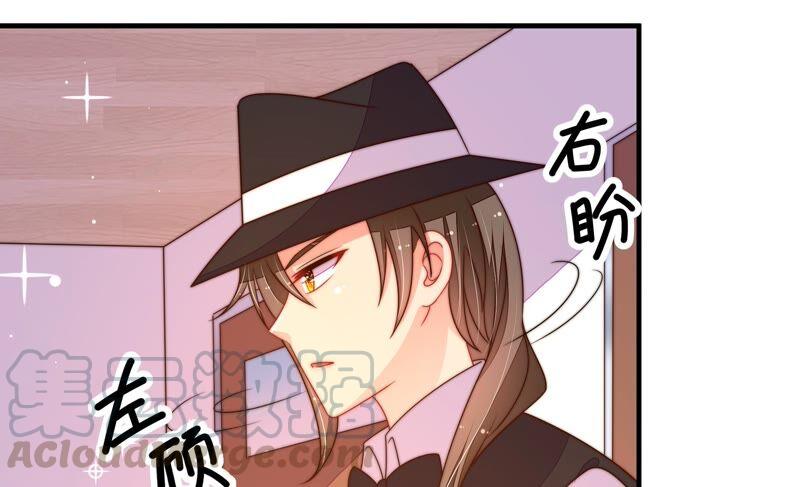 少帅每天都在吃醋韩漫全集-第211话 一线生机无删减无遮挡章节图片 