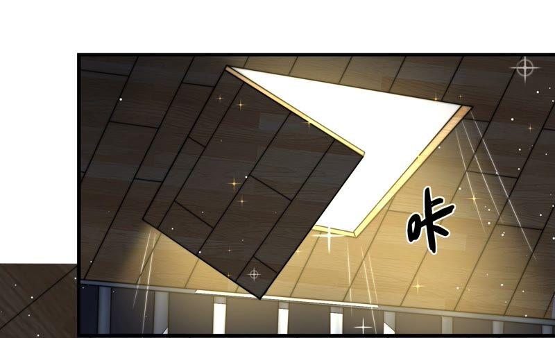 少帅每天都在吃醋韩漫全集-第212话 救援无删减无遮挡章节图片 