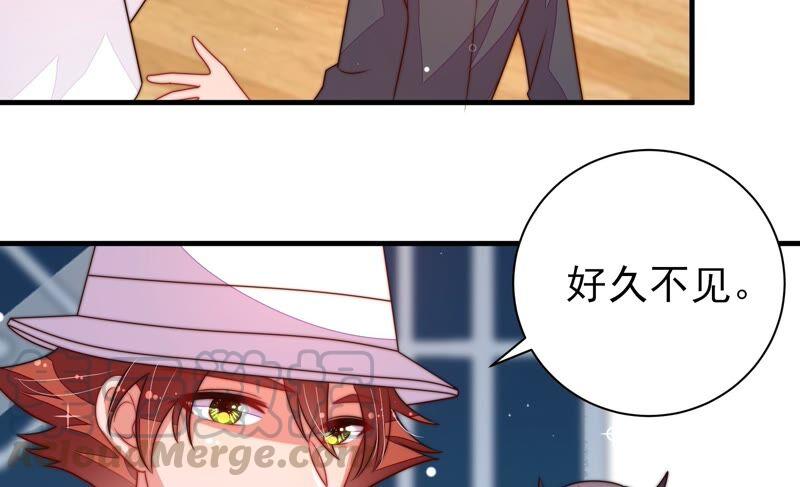 少帅每天都在吃醋韩漫全集-第213话 赌注无删减无遮挡章节图片 